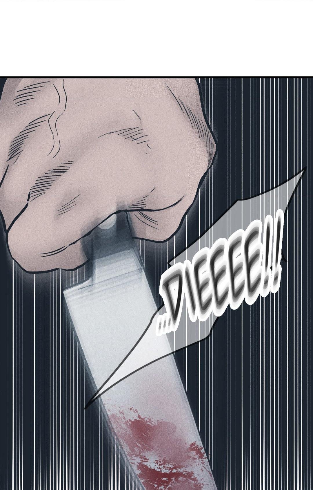 Payback, Chapter 86 image 03